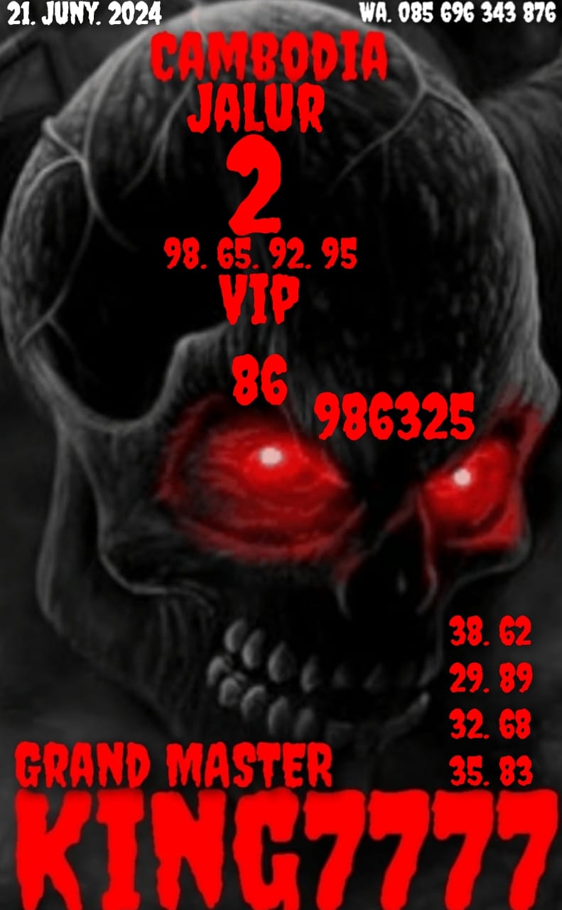 SYAIR SDY VIP